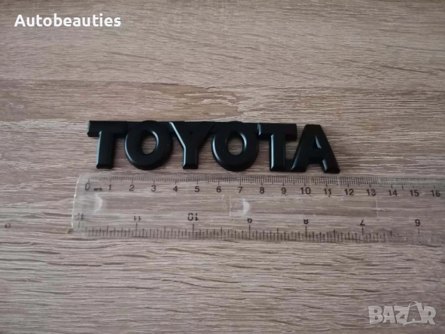 Toyota черен надпис малък шрифт, снимка 6 - Аксесоари и консумативи - 53494431