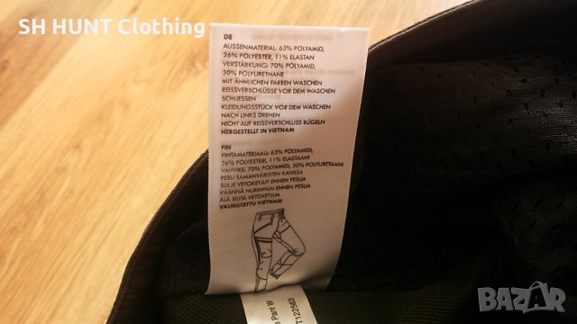 TIERA Lite Track Convertible Pant W за лов и търизъм размер 34 / XS дамски еластичен панталон - 74, снимка 17 - Екипировка - 37347003