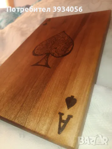 Пирографирана дъска 'АСО', снимка 5 - Други - 48047028