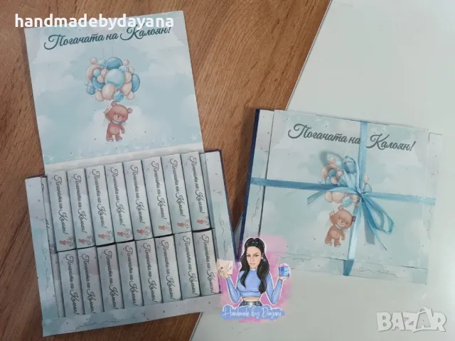 Декорация за бебешка погача - мече с балони , снимка 5 - Декорация - 48552563