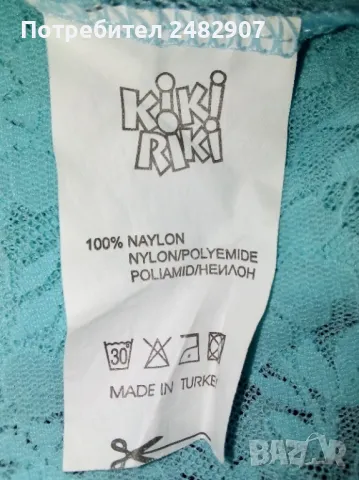 Дамска блуза - дантела, снимка 10 - Блузи с дълъг ръкав и пуловери - 49501492