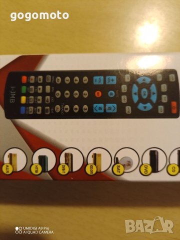 Дистанционно за телевизор, универсално дистанционно за телевизор, климатик , снимка 5 - Дистанционни - 40339593