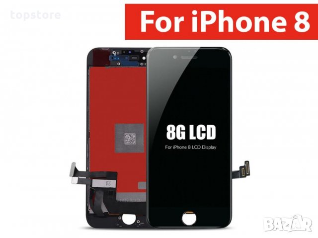 LCD Дисплей за iPhone 8 Бял и Черен- Супер Качество, снимка 1 - Резервни части за телефони - 28348076