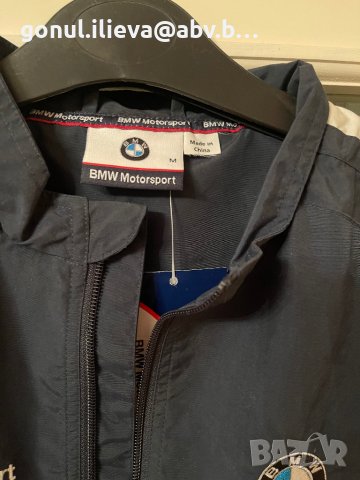 BMW якета оригинални от изложение на мотори от музея в Мюнхен!, снимка 4 - Спортни дрехи, екипи - 43171645