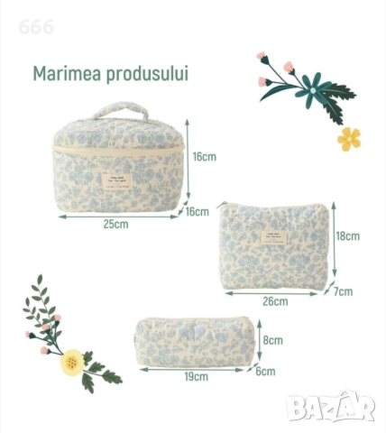 Комплект от 3 пътни козметични чанти, снимка 6 - Чанти - 52585226