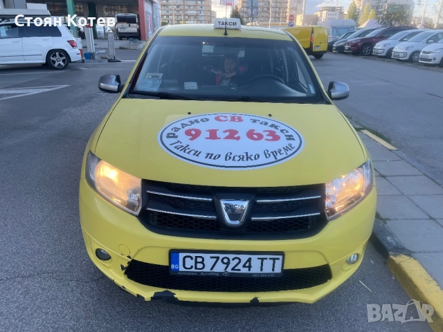 Предлагам под аренда Дачия Сандеро към фирма Радио СВ такси, аренда 240 лв. на седмица!