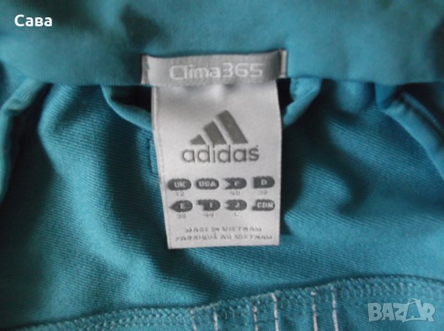 Спортно горнище ADIDAS   дамско,М, снимка 1 - Спортни екипи - 26570396