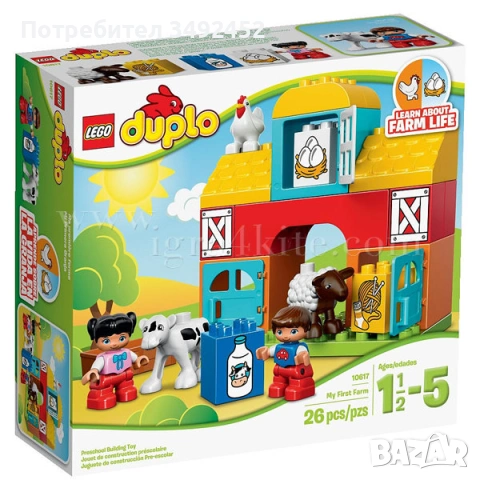 Конструктор LEGO Duplo различни сетове, снимка 3 - Конструктори - 53141481