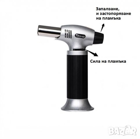 Газова горелка за кухненски нужди, снимка 6 - Други - 33076887