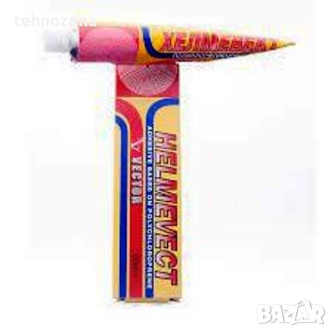 Полихлоропреново лепило в тубичка Хелмевект 60ml, снимка 2 - Лепила и силикон - 38567817