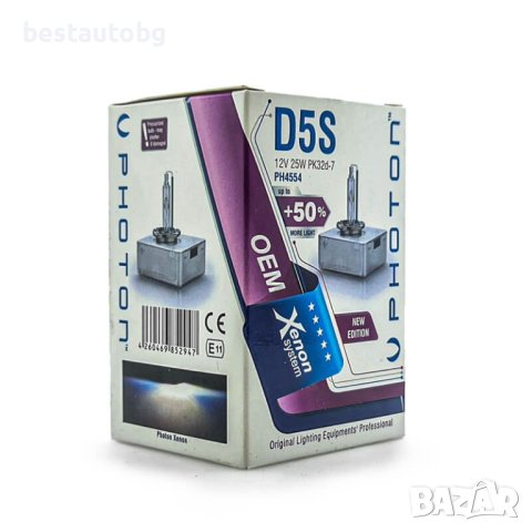 Ксенонова крушка Photon D5S 35W 4300K за къси и дълги, снимка 5 - Аксесоари и консумативи - 43223821