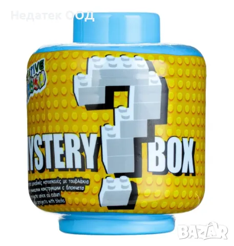 Детски конструктор изненада, Автомобил.