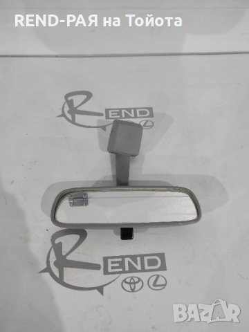 Огледало за задно виждане  Corolla Verso 2001-2003