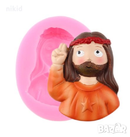 Мъж религиозен християнско семейство с венец силиконов молд форма фондан шоколад гипс смола