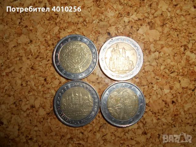 ЕВРО МОНЕТИ/EURO COINS - ПО-РЯДКО СРЕЩАНИ И ЮБИЛЕЙНИ