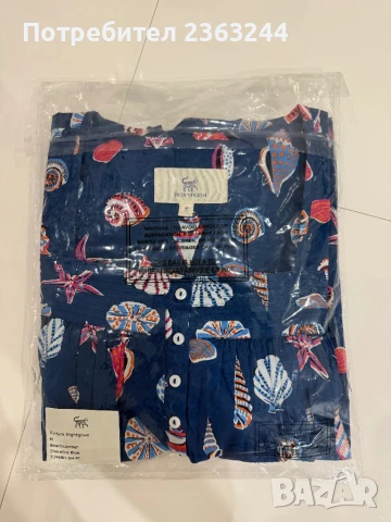 Нощница Printfresh, снимка 5 - Нощници - 50495232