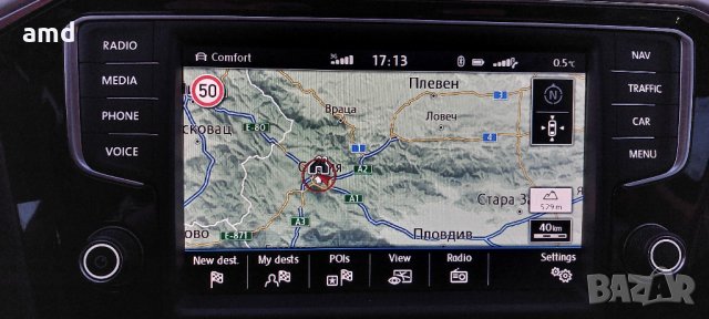 2023/2024 Навигационни карти за VW Discover Media Pro MIB1, MIB2, снимка 1 - Аксесоари и консумативи - 35222481