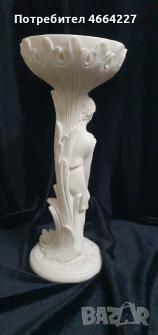 Винтидж италианска скулптура FARO - Алабастър/ Смола, снимка 2 - Други ценни предмети - 52925304
