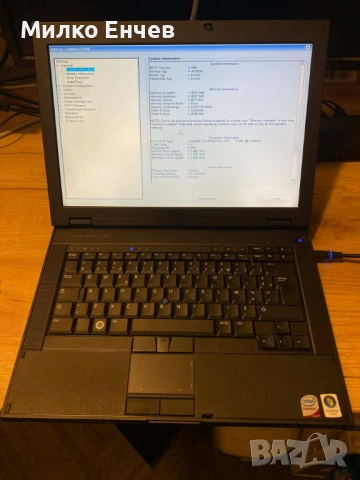 Dell Latitude E6400 + E5400 работещи, снимка 2 - Работни компютри - 53458336