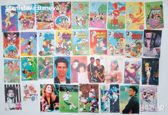 Ярки миришещи листчета от 90-те / 2-ра част, снимка 6 - Колекции - 52592073