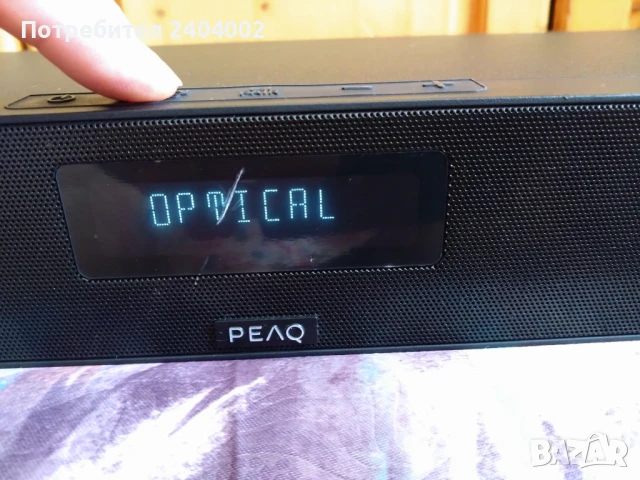 Саундбар Peaq PSD400BT (усилвател,буфер и 4 говорителя), снимка 9 - Аудиосистеми - 51006535