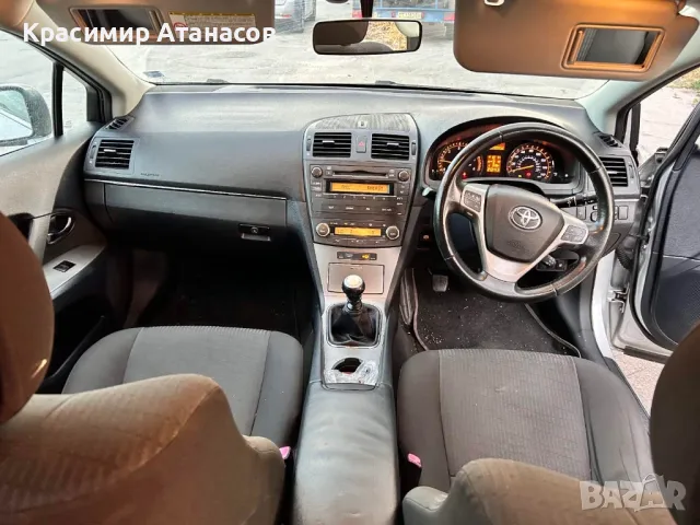 83950-05010. Индикатор AIRBAG за Тойота Авенсис T27. 2009-2014г, снимка 9 - Части - 50195424