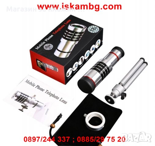 Телескоп за телефон с оптичен Zoom 18х , снимка 4 - Селфи стикове, аксесоари - 28450828