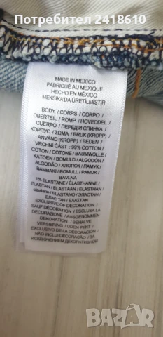 POLO Ralph Lauren Mens Size 36/32 НОВО!  ОРИГИНАЛ Мъжки Дънки!, снимка 13 - Дънки - 51366010