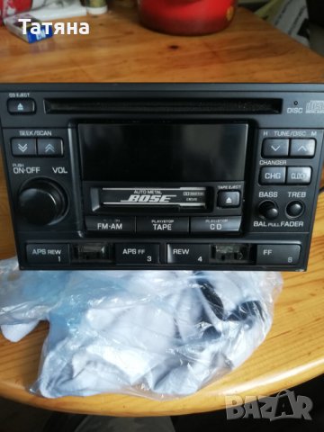 Оригинален касетофон CD от Нисан-NISSAN- CD NISSAN- BOSE, снимка 7 - Аксесоари и консумативи - 33349974