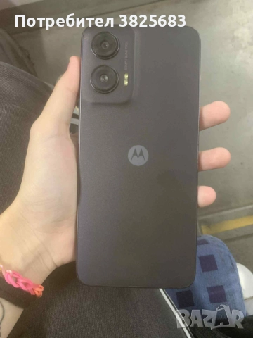 Продавам Моторола г35 