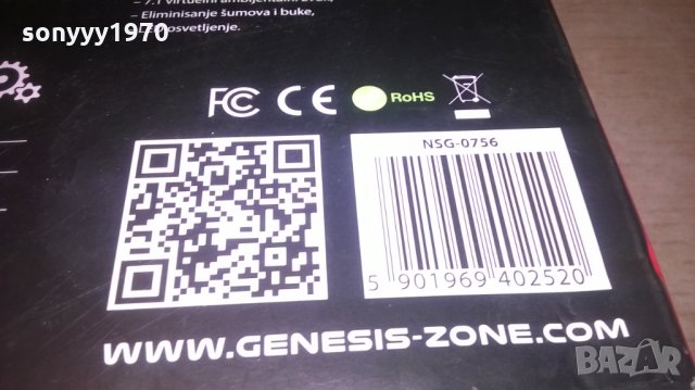 СЛУШАЛКИ В КУТИЯ, снимка 13 - Слушалки и портативни колонки - 27467717