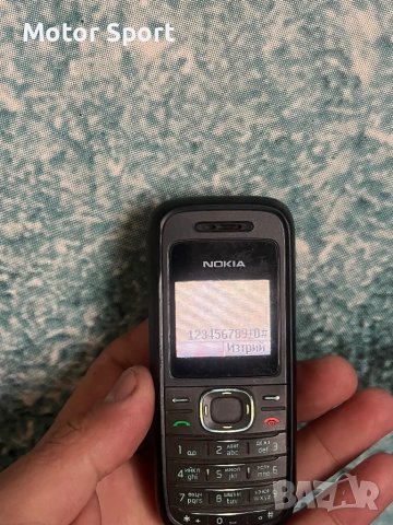 Продавам Nokia 1208, снимка 1 - Nokia - 43099448