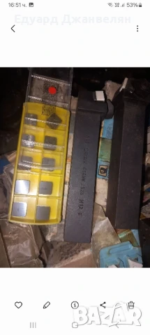 стругарски ножове , снимка 4 - Стругове - 50686383