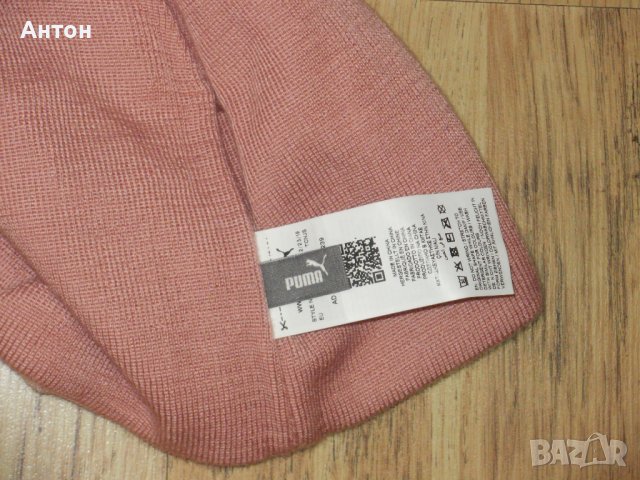 PUMA оригинални нови дамски шапки, снимка 4 - Шапки - 39211495