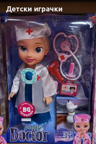 Кукла Доктор Елза с Олаф разказва приказка Фроузен , снимка 2 - Кукли - 48526102