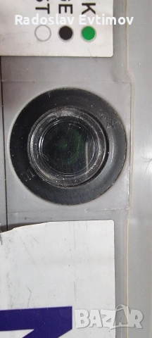 Акумолатор MonBat 80ah, снимка 2 - Части - 53538074