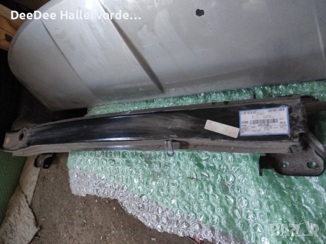 Основа предна броня Шкода Йети 2009-2014 5L0807109B