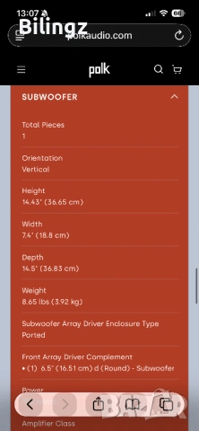 Soundbar с безжичен субуфер Polk Audio 2.1 с Alexa, страхотен звук и качество, 260w, снимка 10 - Аудиосистеми - 53419366