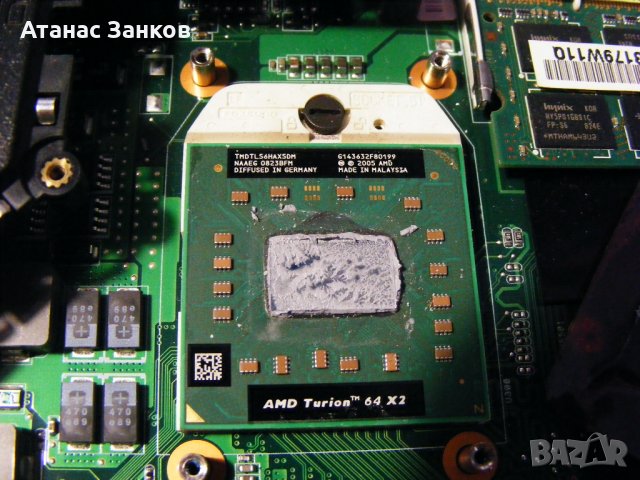 Лаптоп за части ASUS X56K, снимка 9 - Части за лаптопи - 35498559