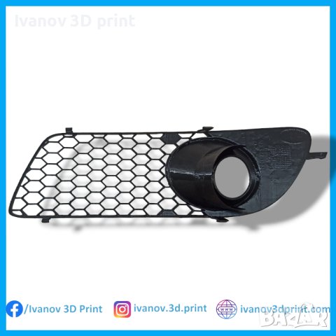 Решетки за броня Seat Leon/Toledo 1M CUPRA, снимка 2 - Аксесоари и консумативи - 43892500