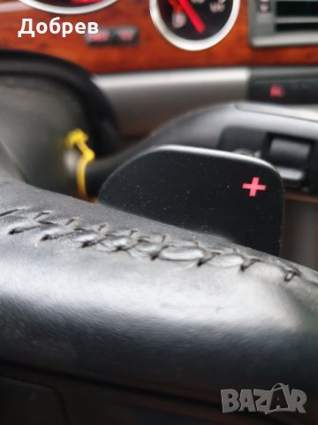 **Продава на части** Ауди А8 Д3 3.2FSI, вакуум, безключово, дистроник, снимка 12 - Автомобили и джипове - 28831308