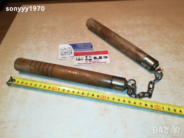 НИНДЖАГО-ВНОС France 🇫🇷 2712211859