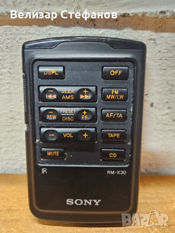 Оригинално дистанционно Sony RM-X30 , снимка 2 - Друга електроника - 53460880
