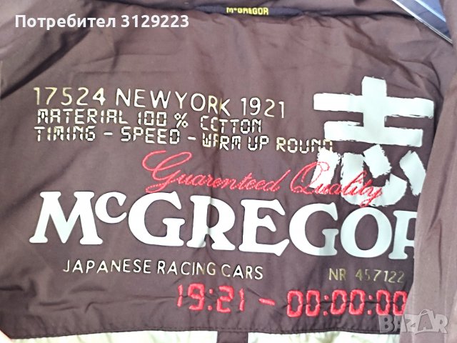 Mc Gregor down jacket 42 , снимка 5 - Якета - 37859973