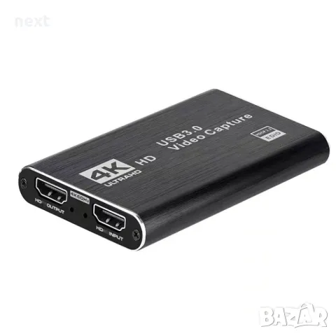 HDMI - USB 3.0 Video Capture Card Game Live Streaming видео кепчър, снимка 10 - Други - 47640222