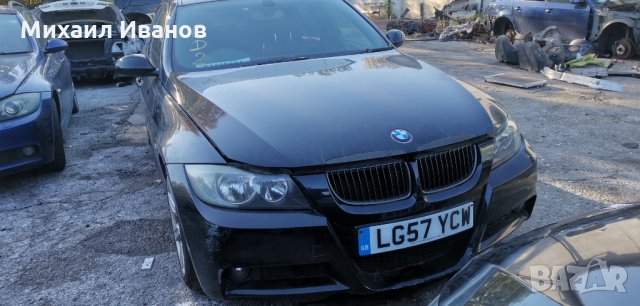 БМВ/BMW/ - e90/320d/163кс. на части - M47N2 /на части/, снимка 2 - Автомобили и джипове - 35085634