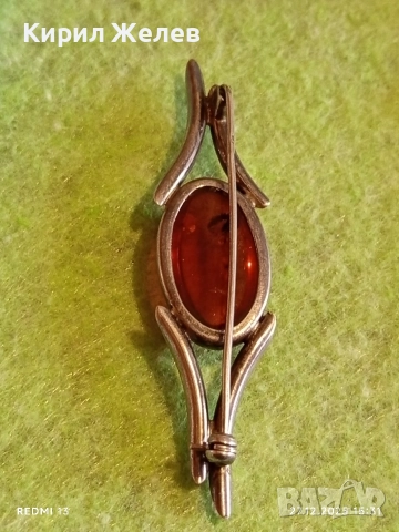 Винтидж сребърна брошка с ЕСТЕСТВЕН БАЛТИЙСКИ КЕХЛИБАР елегантна Арт бижу 38755, снимка 9 - Антикварни и старинни предмети - 52912928