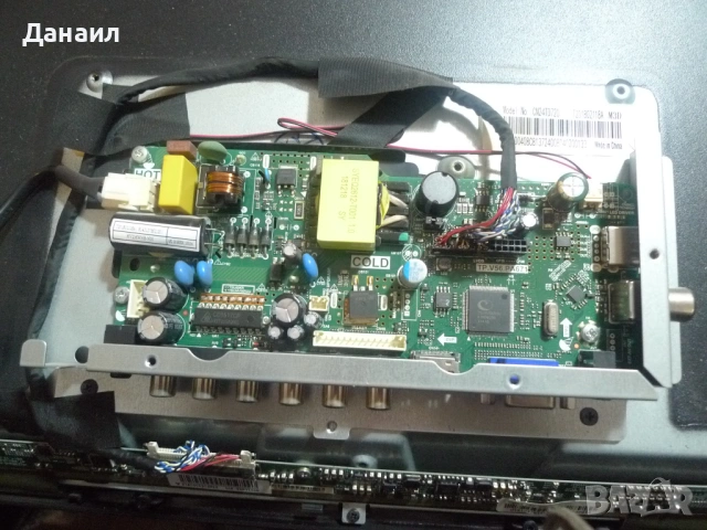 TP.V56.PA671 от UTOK U24HD2A, снимка 3 - Части и Платки - 53582883