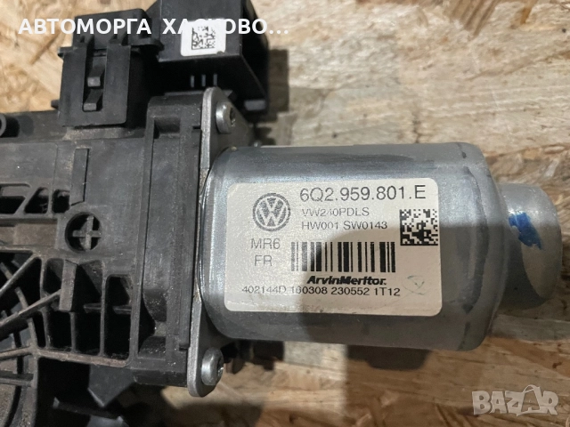 Електромотор за стъклоподемник за Skoda Fabia II Hatchback (12.2006 - 12.2014) 6Q2959801E преден дес, снимка 2 - Части - 51927735