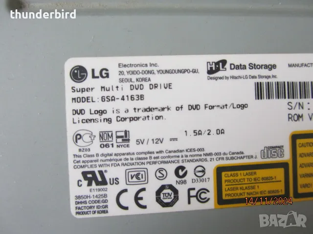 DVD - RW , снимка 6 - Други - 47963187